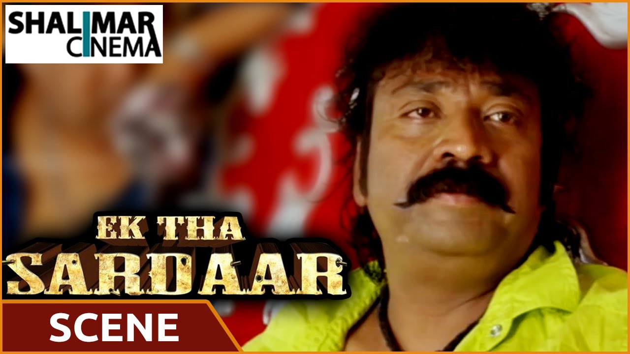 Ek Tha Sardaar Movie || Aziz Rizwan Meets Mohd Taufeeq || Mohd Taufeeq, Aziz Naser || Shalimarcinema