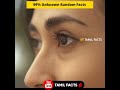 99      tamil facts in minutes mystery  infact tamil shorts