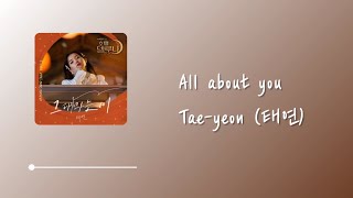 Tae-yeon (태연/太妍) - All about you (그대라는 시) 德魯納酒店 OST Lyrics 中韓字幕 | 中文歌詞