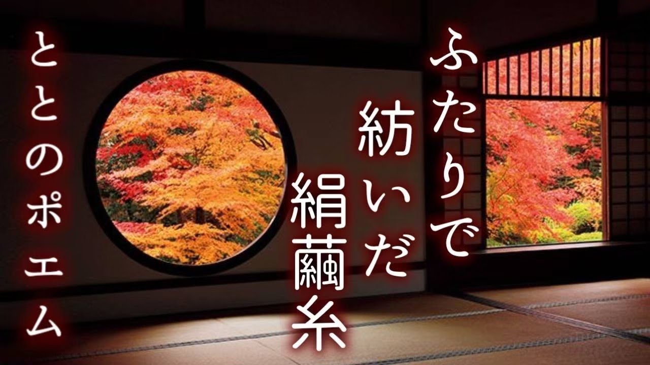 恋愛に効果的 21年恋愛運アップの協力な待ち受け第1段をご紹介 出会い 復縁 の手助けになる Colon ととf Note