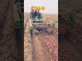 fanny relles farmar #funny #shorts #ytshorts
