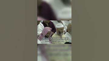 فتعالى الله الملك الحق لا إله إلا هو رب العرش الكريم ~تلاوة للشيخ ياسر الدوسري صلاة التروايح 1443 هـ
