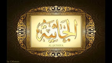 سورة الجاثية _ الشيخ عبد الباسط عبد الصمد _ مجود
