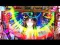 【CR北斗の拳7 転生】-後編-カウントダウン予告、ユリアリーチ・ロゴレインボー