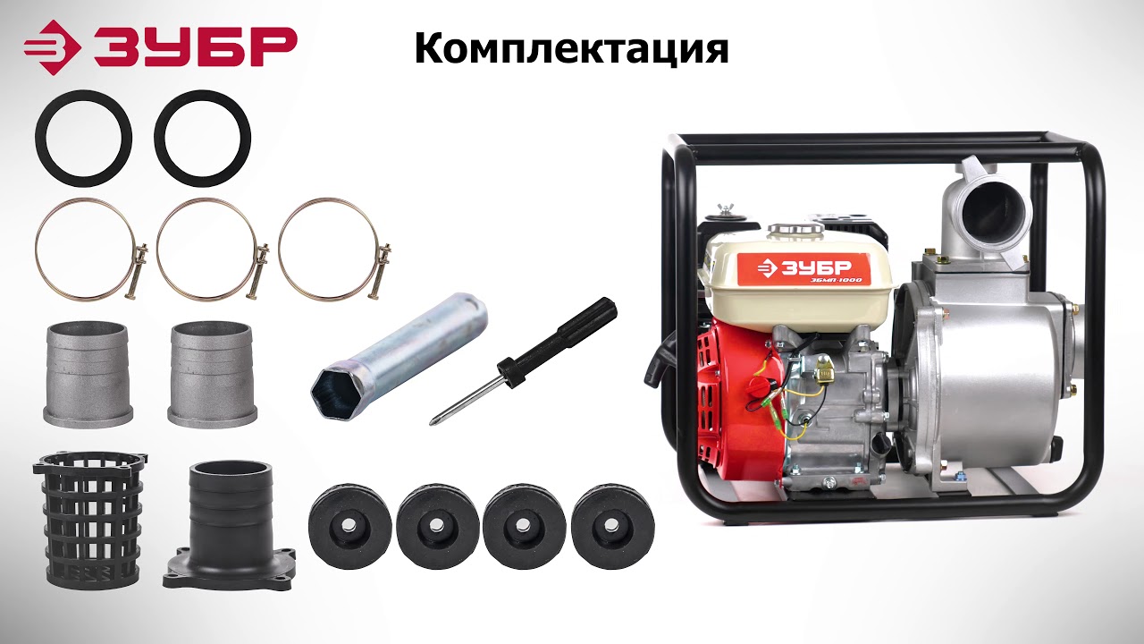 Мотопомпа бензиновая субару