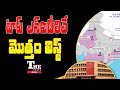 Top NITs in India 2026 | Tier-Wise Classification, Placements & Ranking Explained
