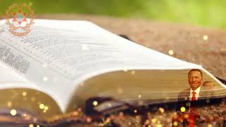 IPHC-WHAT A MIGHTY GOD WE SERVE