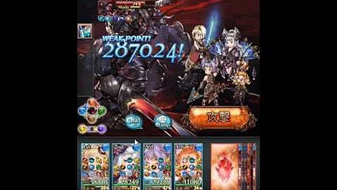 تحميل グラブル コロッサスhl