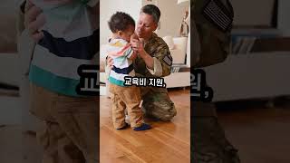 110 한부모가정