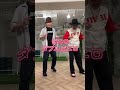 #dance #ハマチャチャ #フリーチャチャ #フリチャチャ #disco