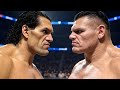 WWE 2k25 FULL MATCH - The Great Khali Vs. Gunther : SmackDown Live Full Match