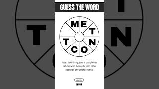 Word Wheel | Word Game | Brain Teaser | Word Puzzle | 8 Letters | Quezzles #puzzlefun #brainteaser