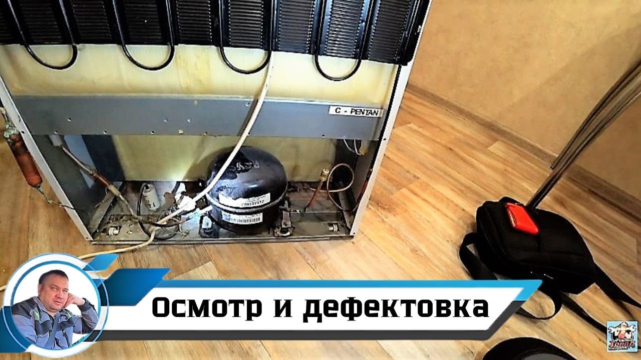 Осмотр холодильника Indesit Ремонт холодильников в Ставрополе ...