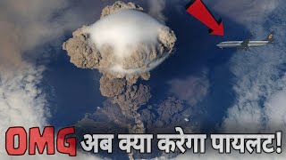 How Does Pilot Deal With Volcanic Clouds? In Hindi