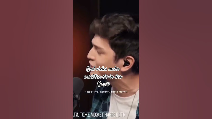 Акмаль - Абсент на немецком - часть 2 #переводпесни #немецкийязык
