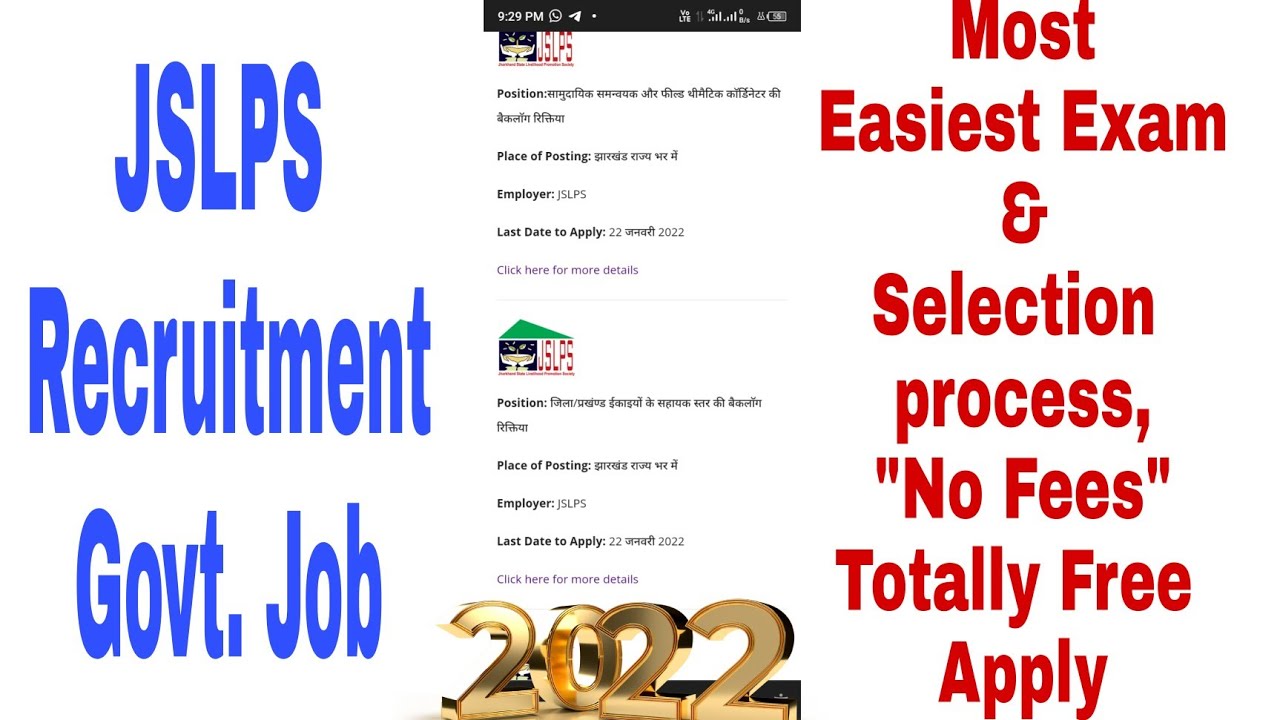 JSLPS Recruitment For  CC,FTC,AACCO,OA,AACCO,OCAA post