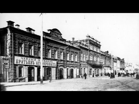 Video: Imanje Rastorgujeva-Kharitonova, Jekaterinburg: opis, povijest i zanimljive činjenice