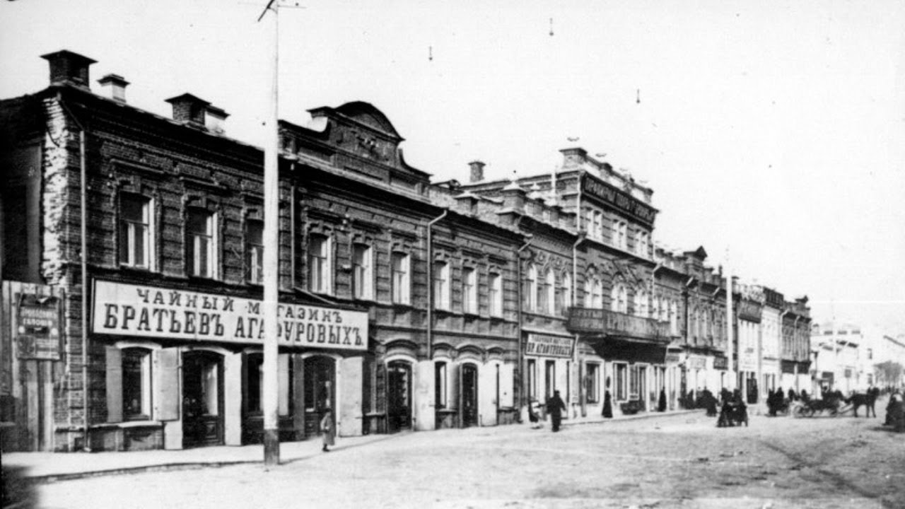 38 авто екатеринбург