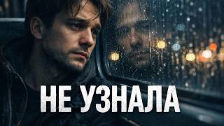 Ты Так И Не Узнала Sad Russian Love Song 2026 Silent Love & Heartbreak