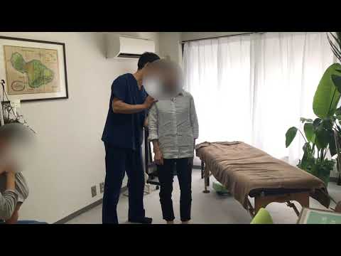 左腰の痛みと筋肉の突っ張り感が消えた！