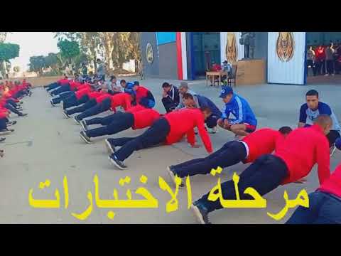 الفرقة 600 مظلات قفز اساسي