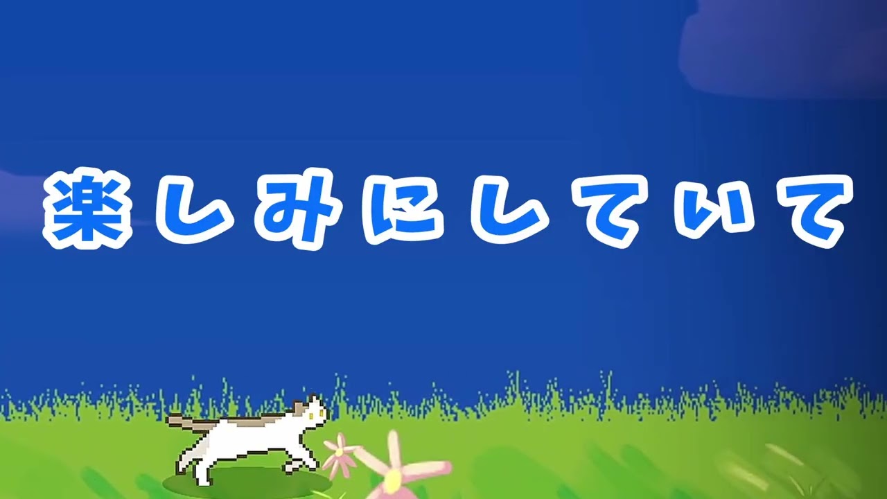 【 今日の誰かの前向きになれる一言 】35