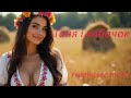 Ганя і кабачок Українська пісня Ганя і кабачок Українська пісня