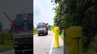 #Vip #teddybear 🧸💥#remix 🚌💯#teddybear #fyp #viral #shortsfeed #trak #funny 🤣🧸