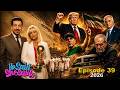 He Said She Said Episode 39 With Alireza Amirghassemi And Vida Heravi Tapesh TV June 4 2026 