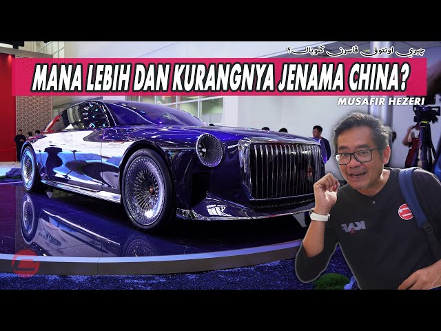 MUSAFIR HEZERI : MANA LEBIH DAN KURANGNYA JENAMA CHINA? class=