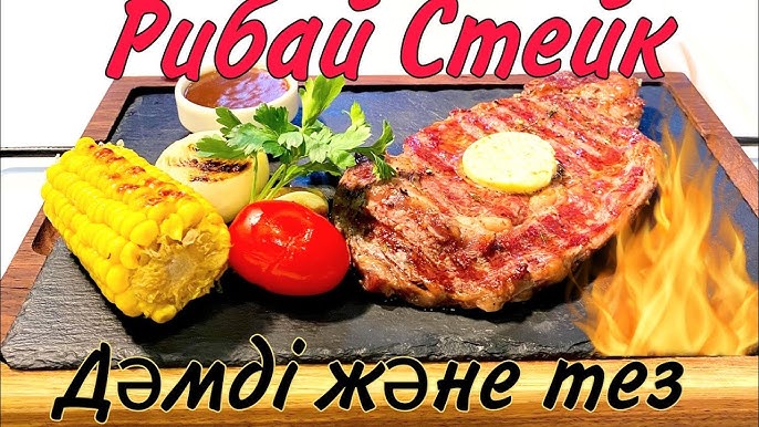 Порноға кірмедім