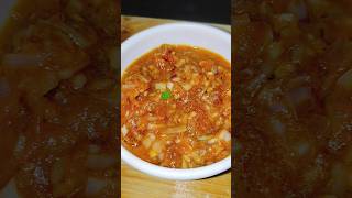 Tomato Chutney ? | एक बार जरूर बनाना? tomatochutney recipeoftheday recipeshorts recipes