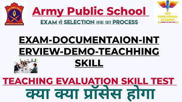 aps selection process/awes selection process/army public school interview 2022/aps teaching skill ev