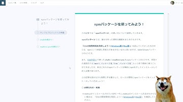 #151 ライブ配信　知識ゼロからプログラミング実況中継 SQL プロゲート 　バーシーチャンネル
