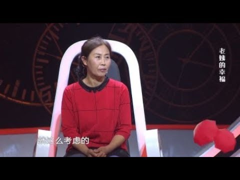 至今未婚的央视女主持，最小41岁最大56岁，越是优秀的女性越单身