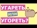 Русский язык🌸 тест ПОЗНАВАТЕЛЬНО❗ СМОЖЕТЕ ПРОЙТИ❓ #русскийязык #тестпорусскомуязыку