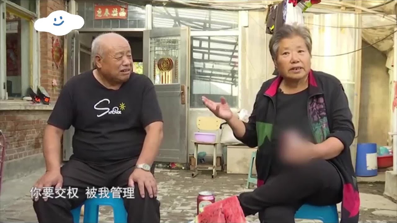 69歲大媽相親太豪放！開門見山要管存折…直呼：我工資不可能倒貼！