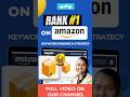 🔥Rank #1 On Amazon | Amazon keyword research tamil | Amazon listing keyword optimization tamil