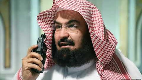 سورة القلم مع السديس أمام الحرم المكى