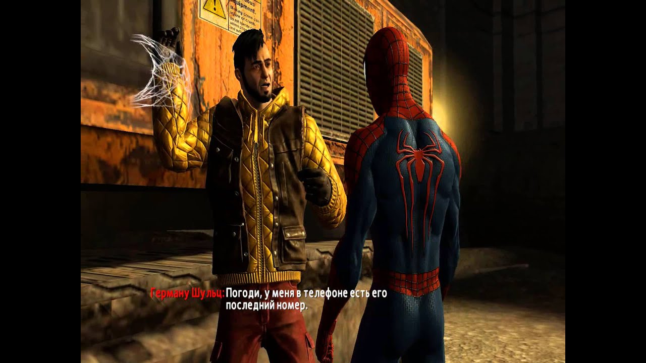 Как пройти spider man 2. Новый человек паук 1 игра. Амазинг человек паук 2 геймплей. Кьюбайт the amazing spider man. The amazing spider-man 2 прохождение.