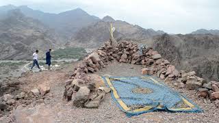 Masjid Akma' in Wadi Al Fura' (Al Mudheeq), Where Prophet Mohammad Sallallaho Alhe Wassallam prayed.