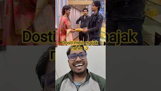 #funny #comedy #prank #love #abrazkhan #vikramcomedy #comedyfilms #vikramvibes #funnycomedy