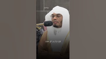 #ياسر_الدوسري #سورة_الأنعام #alasir_mihrab