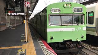JR奈良線103系(NS407編成4両) 普通 城陽行き 京都10番のりば発車