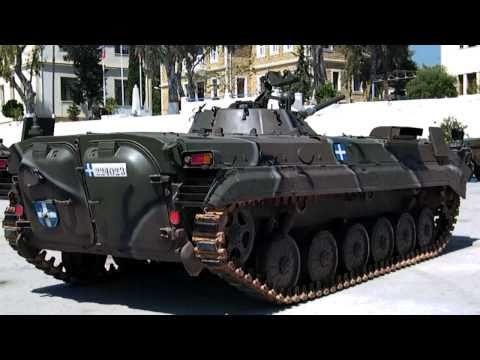 Hellenic Army IFV BMP1.