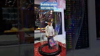 Bubble show Goregaon #bubbleartist #bubbleshowmumbai #bubble #bubbleshow
