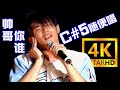 暗号 Mp3 Mp4 Free download