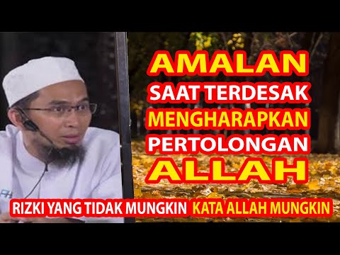 Video: Apa yang terdesak waktu?