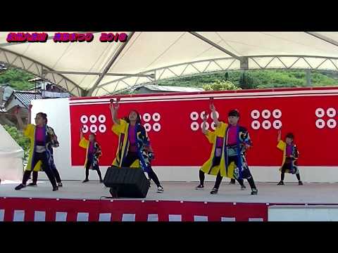 真田ちゃいるど　紀州九度山真田まつり2018