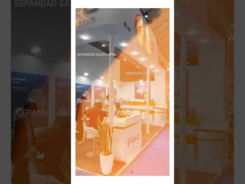 نمایشگاه بین المللی تهران شرکت غرفه سازی